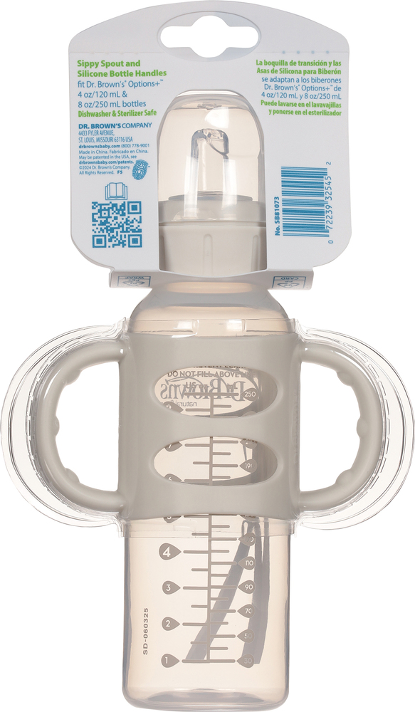 Dr Brown's Milestones 6m+ 8 Oz Sippy Spout Bottle