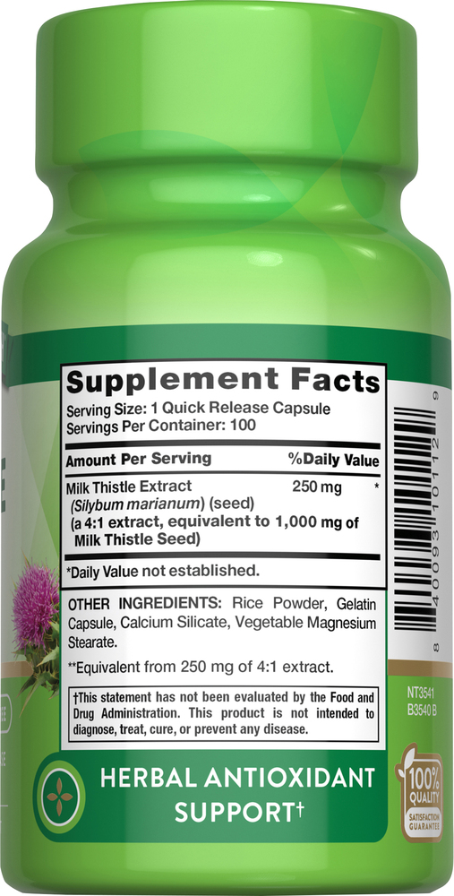 その他 Nanatural Honey Milk Thistle 002020419.jpg