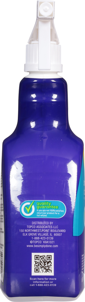 薬酵泉 薬用洗浄料MF 500ml 限定色ダンデライオン □薬酵泉 薬用