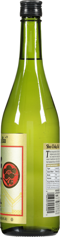 小物 THE SHISHIKUI Suede b S/M SHISHIKUI」シシクイ公式オンラインストア