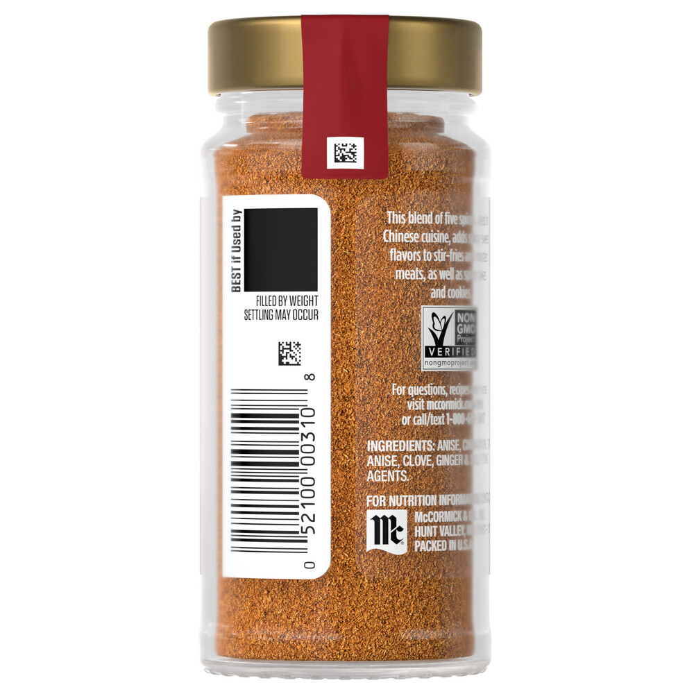 McCormick Gourmet Gourmet Chinese Five Spice BlendPlanogramBack