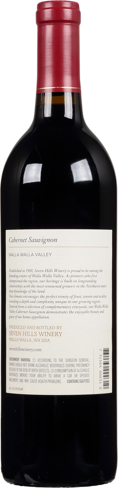 ワイン PARADIGM 2008 Cabernet Sauvignon Best local price for 2008