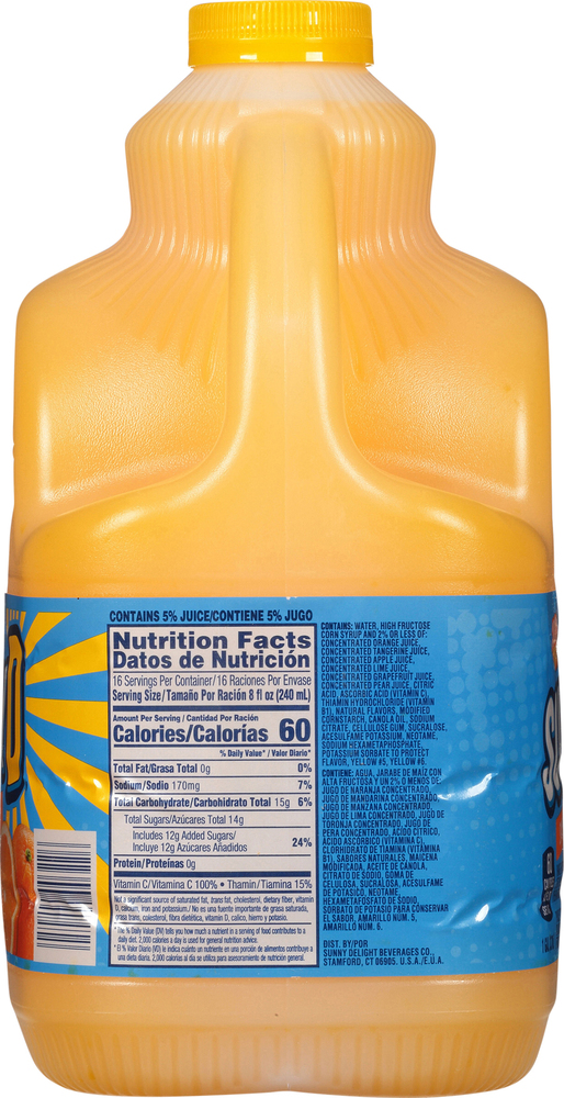 マリノ210 108g Sun orange back  d-claw marino210_cl_4.jpg