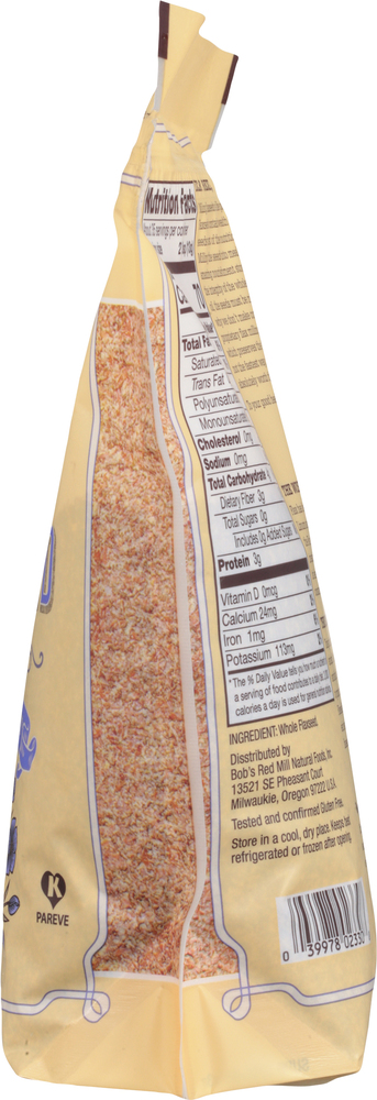 【レア盤】RedCafe I’mIll feat Fabolous 12inch Bob's Red Mill Flaxseed Meal, Premium, Whole Ground