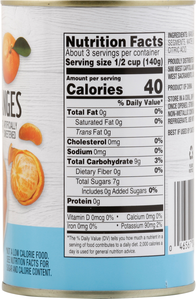 Raley's Mandarin Oranges in WaterPlanogramRight