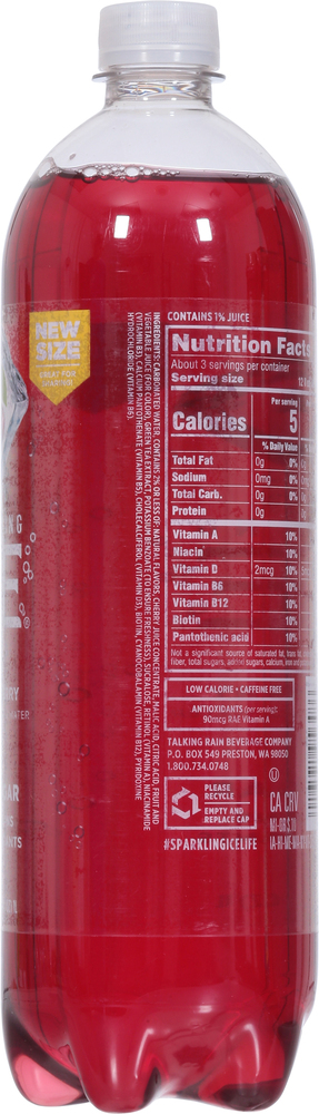 チリ　Sugar 30195648-Planogram-Right.jpg