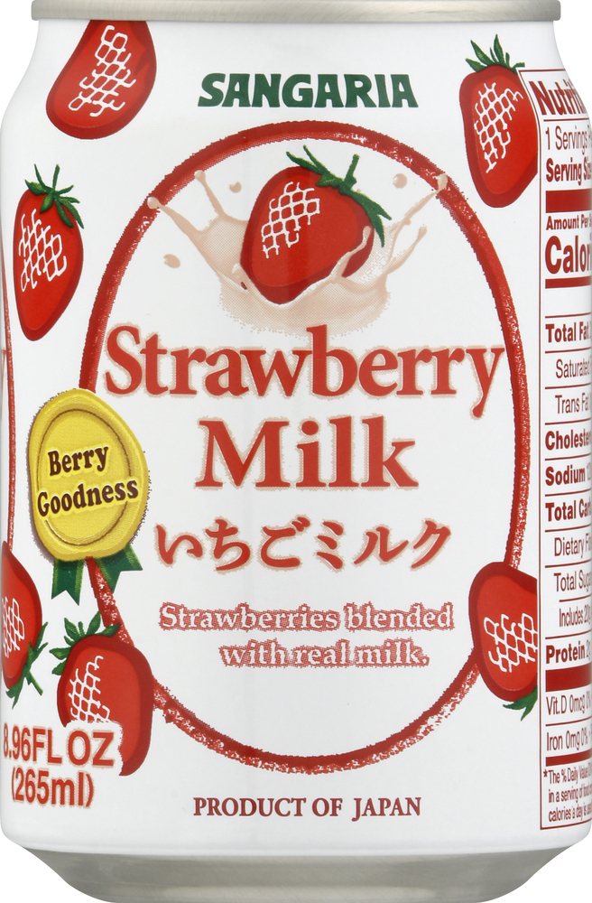 まぁ　soymilk+berry-500（値引き) まぁ様専用 soymilk+berry-500（値引き)