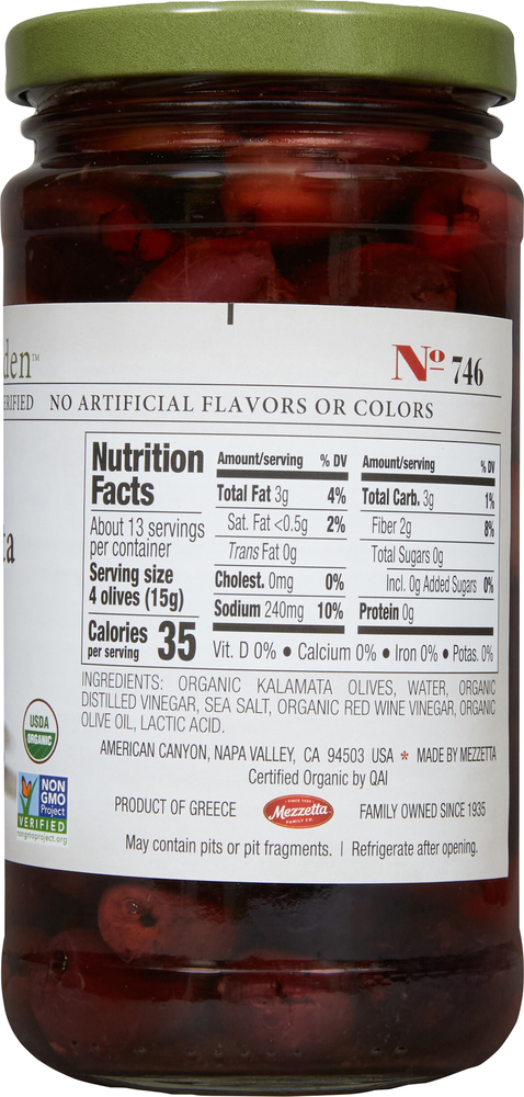 Jeff's Garden Kalamata Olives, Organic, Pitted Greek