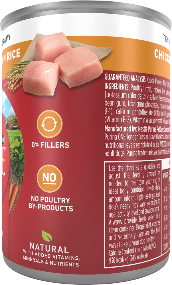 Purina One Purina ONE Tender Cuts in Wet Dog Food Gravy Chicken and Brown Rice EntreePlanogram