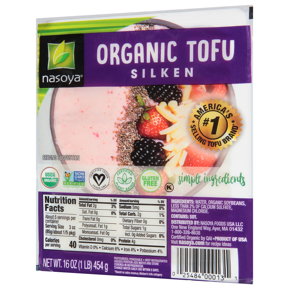 rei　アカシア樹液パウダー100g×5袋 rei アカシア樹液パウダー100g×5袋 ギャバン ターメリック 220g