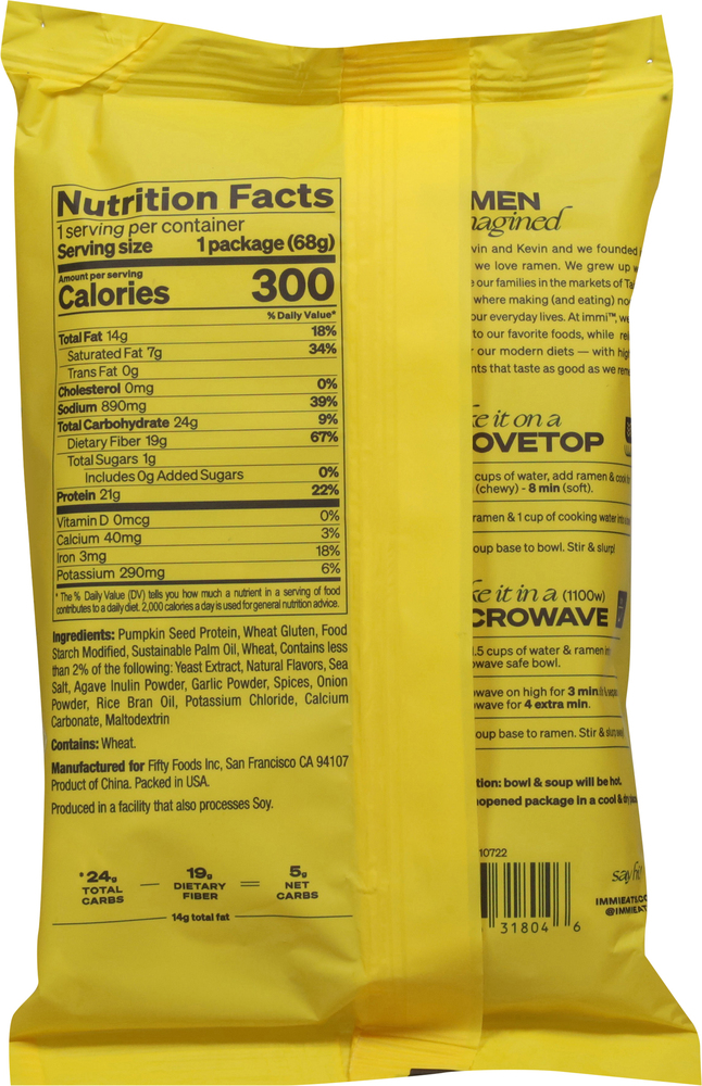 riiinaaashiiiページ immi 24g Protein, 5g Net Carbs, and is 100% Plant Based. Hearty