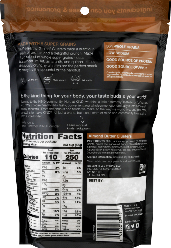 KIND Healthy Grains Granola, Almond Butter ClustersPlanogramBack