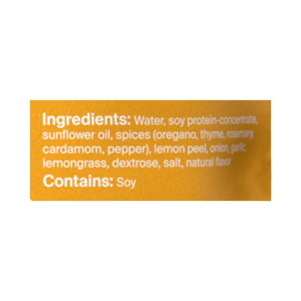 80081432-Ingredients.jpg