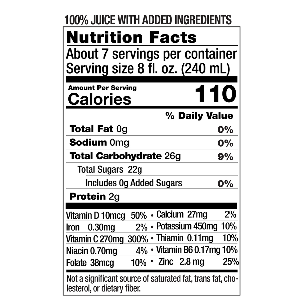 Uncle Matt's Organic UMO Ultimate Immune Orange Juice with Elderberry
