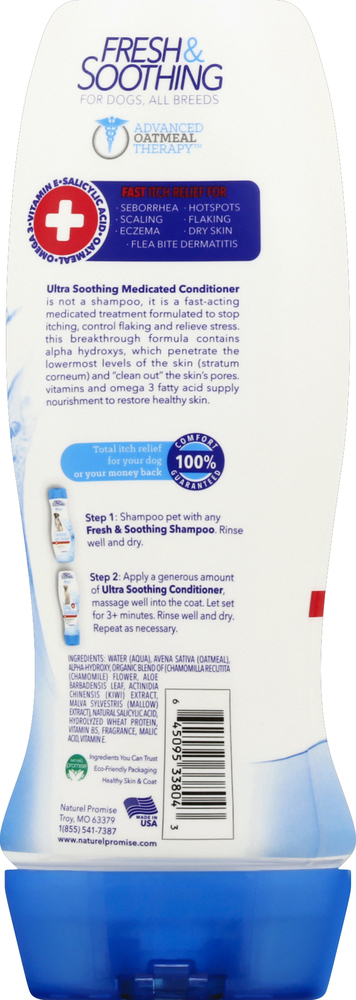 Fresh and soothing advanced oatmeal therapy hot sale