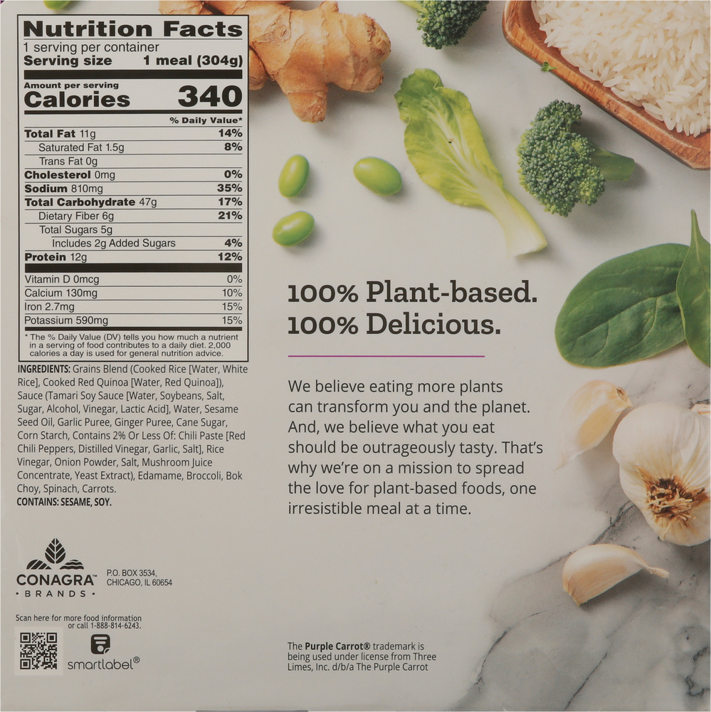 50s ラッセルライト レジデンシャル ディバイデッド ベジタブルボウル 80077785-Main.jpg