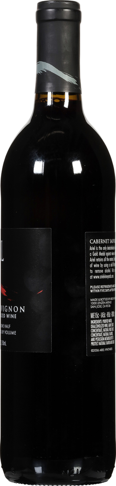 Ariel cabernet shop sauvignon