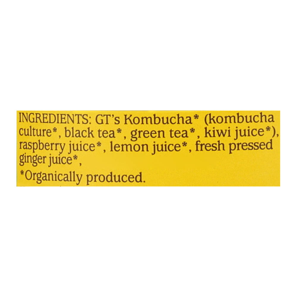 SUPER KOMBUCHA PREMIUM 3箱セット soukai_4960867006330