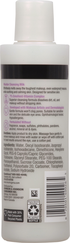Dial micellar outlet