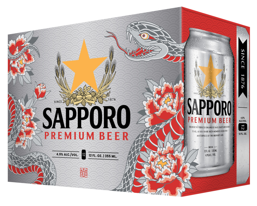 その他 SAPPORO ORIGINAL MEMORIAL BOX Sapporo Premium Beer 12pk 12oz Cans
