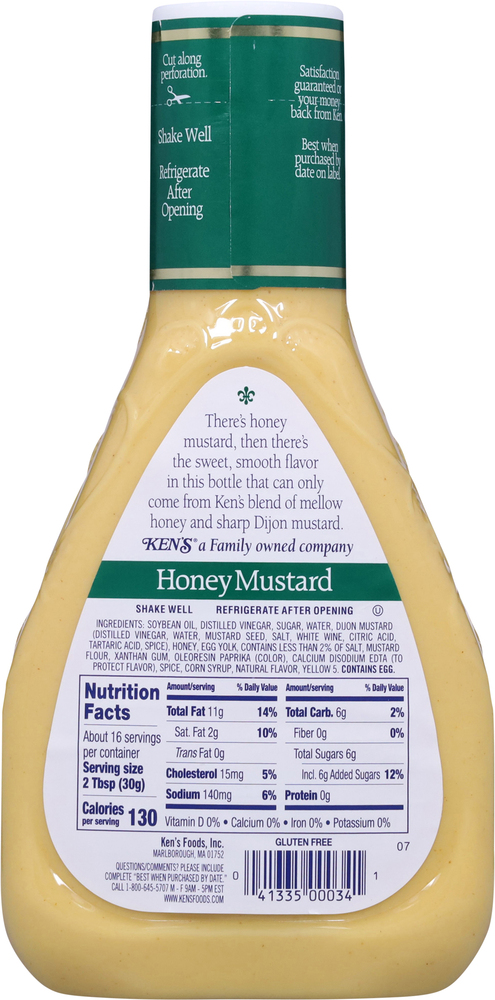 Ken s Steak House Dressing Honey Mustard Planogram Back ken-s-steak-house-dressing-honey-mustard-planogram-back