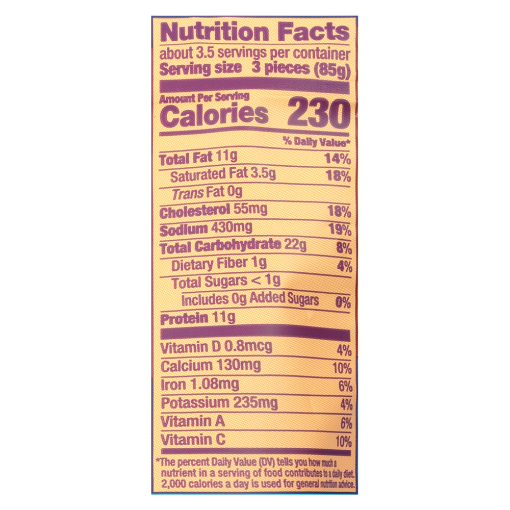Brazi Bites Empanadas, Chicken & CheeseNutritionFacts