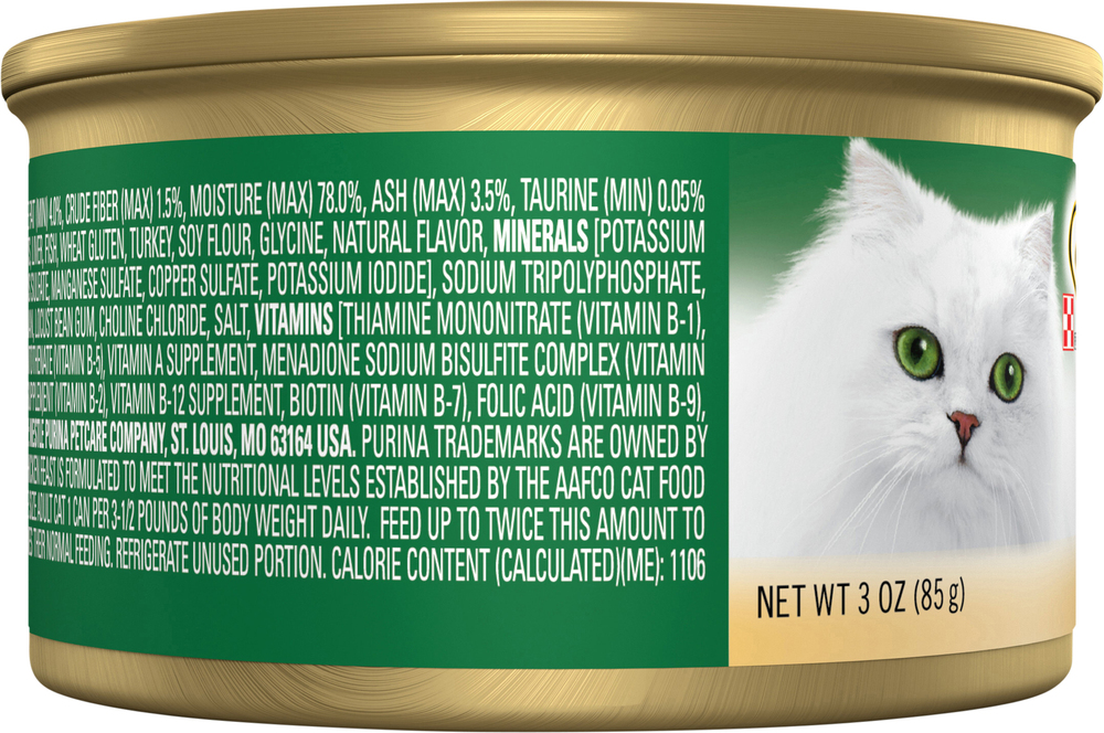 Fancy Feast Cat Food Gourmet Chicken Feast Chunky