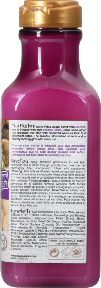 Maui shampoo ingredients 2025
