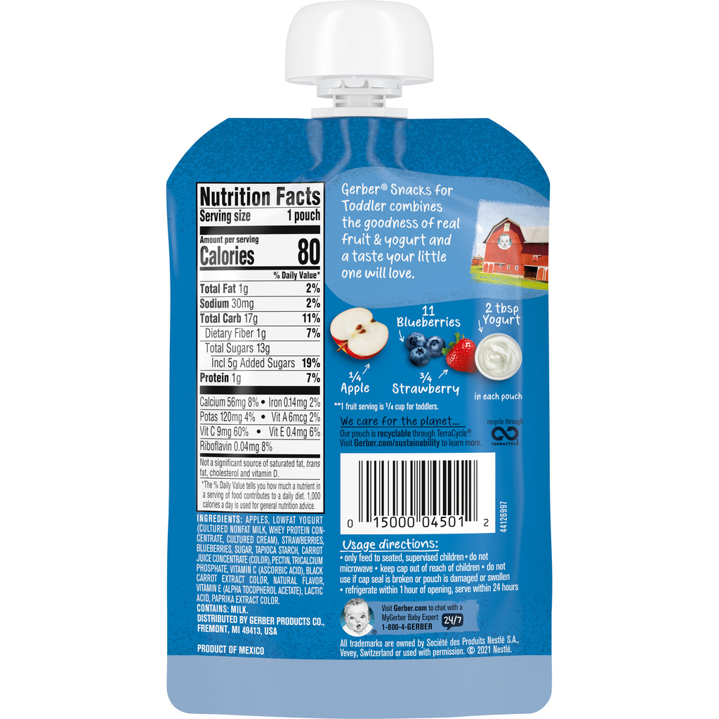 Gerber 2025 recyclable pouch