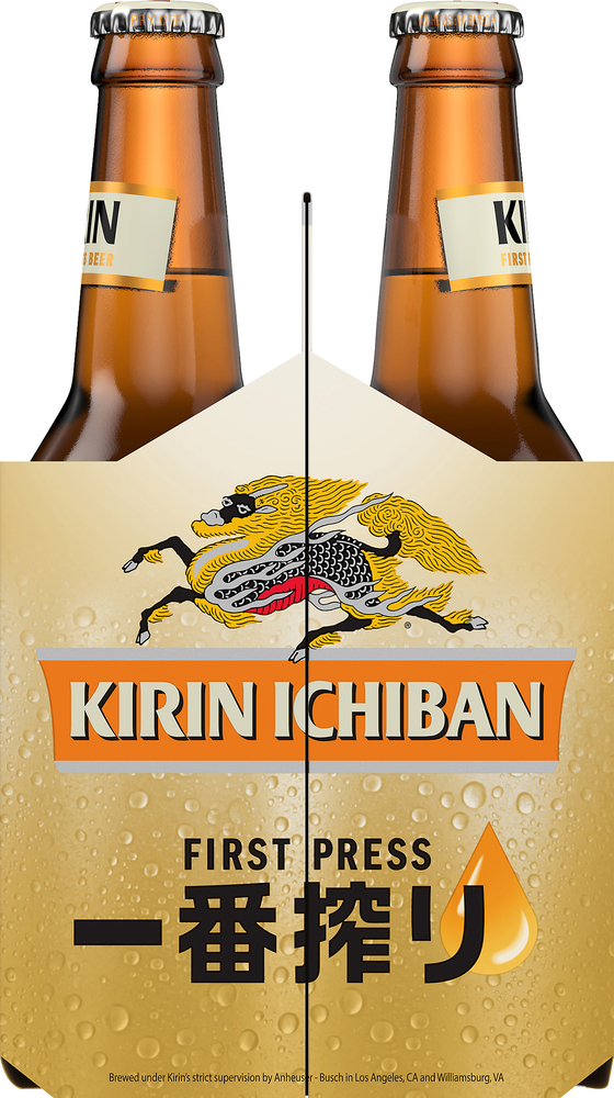Kirin Ichiban Beer, First Press