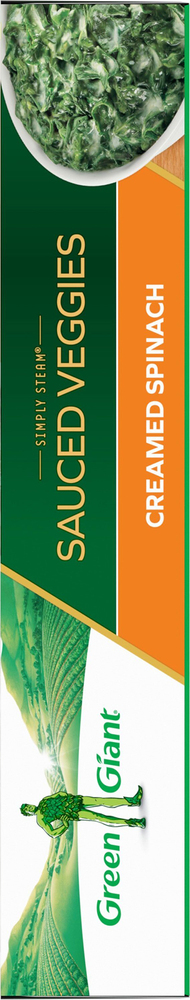 PLACEBO【RNF_ULTRA】6'6\" DURA-FLEXⅡ Breyers Carb Smart Frozen Dairy Dessert, Chocolate