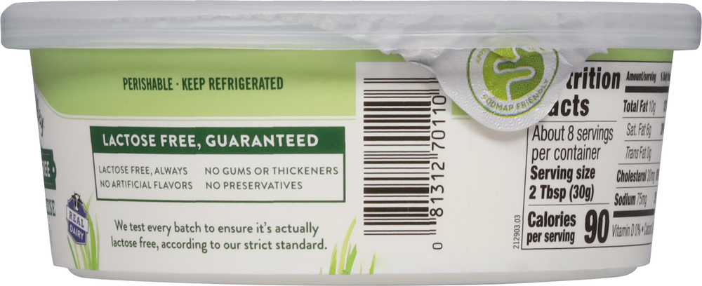 プリーストクリーム　2個set プルーストクリーム 2本 プルーストクリーム 30g 2本セット 未開封