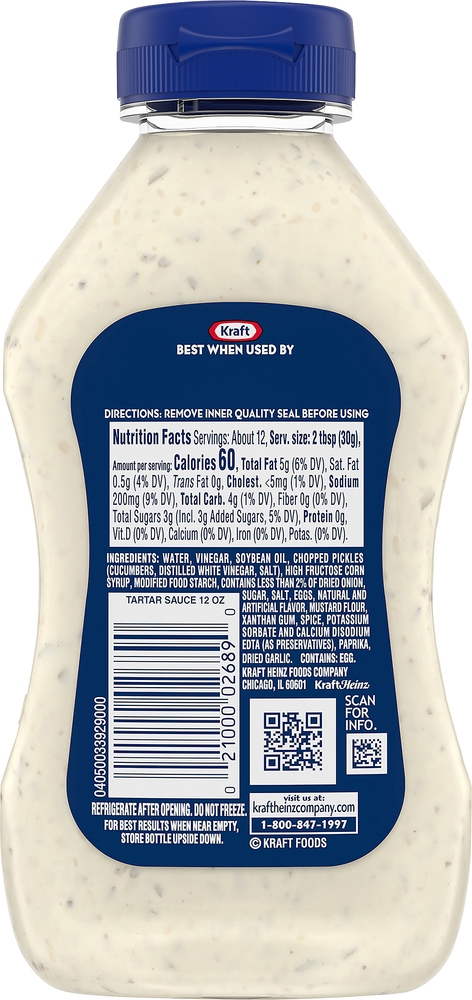 McCormick® Guacamole Artificially Flavored Mayonnaise Dressing
