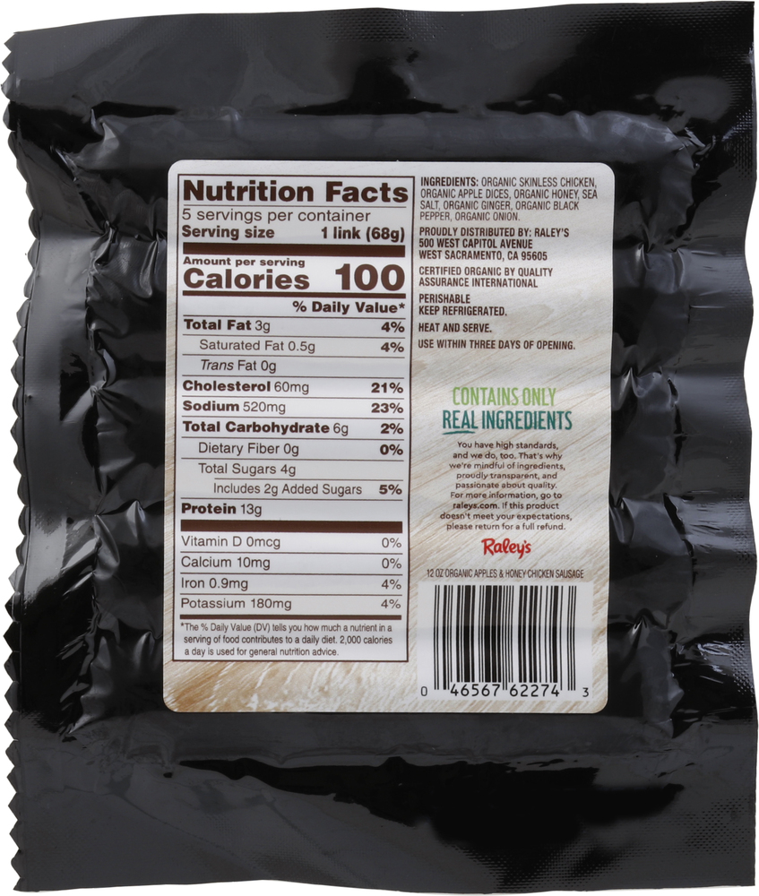 Raley's Purely Made Organic Apples & Honey Chicken Sausage-Planogram-Back