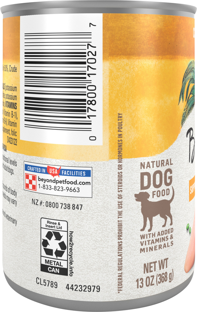 Purina Beyond Dog Food Chicken Carrot Pea Recipe Ground Entree