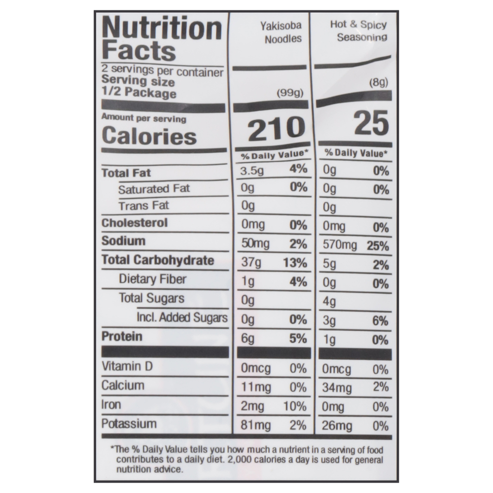 Fortune Yakisoba Stir Fry Noodle, Hot & Spicy Flavor-Nutrition-Facts