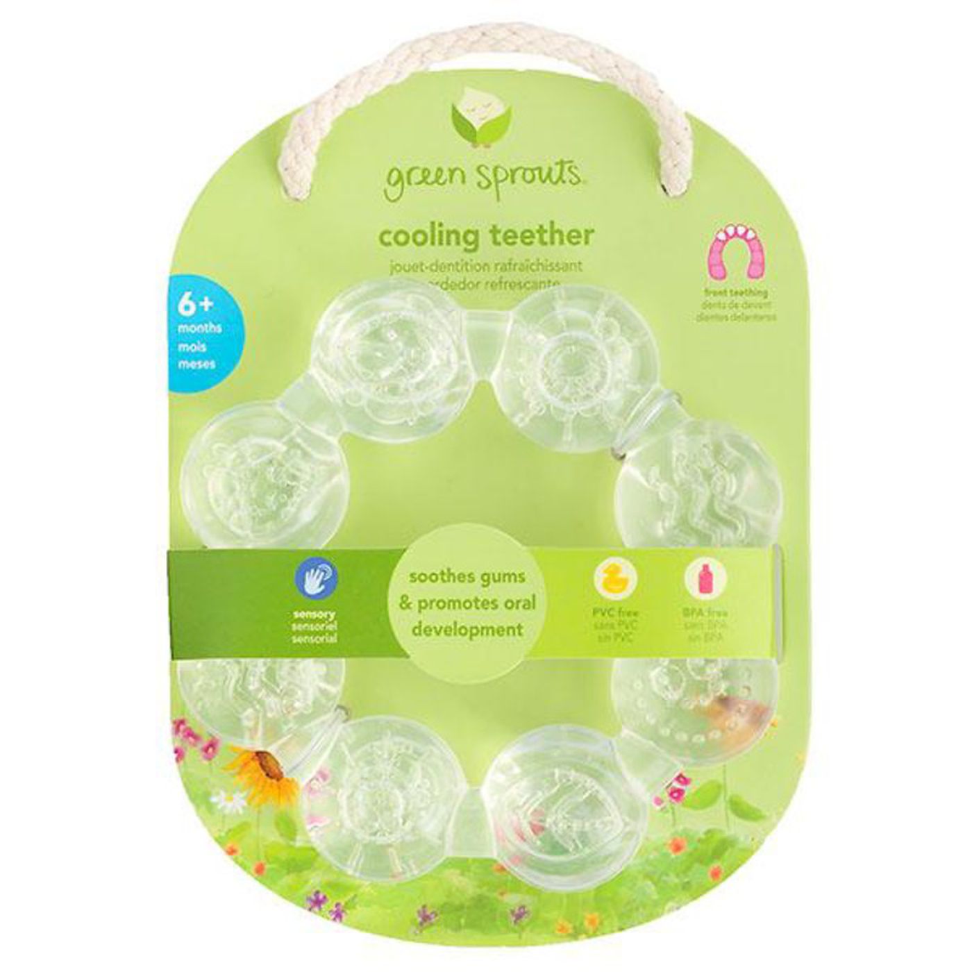 Green sprouts shop pacifier