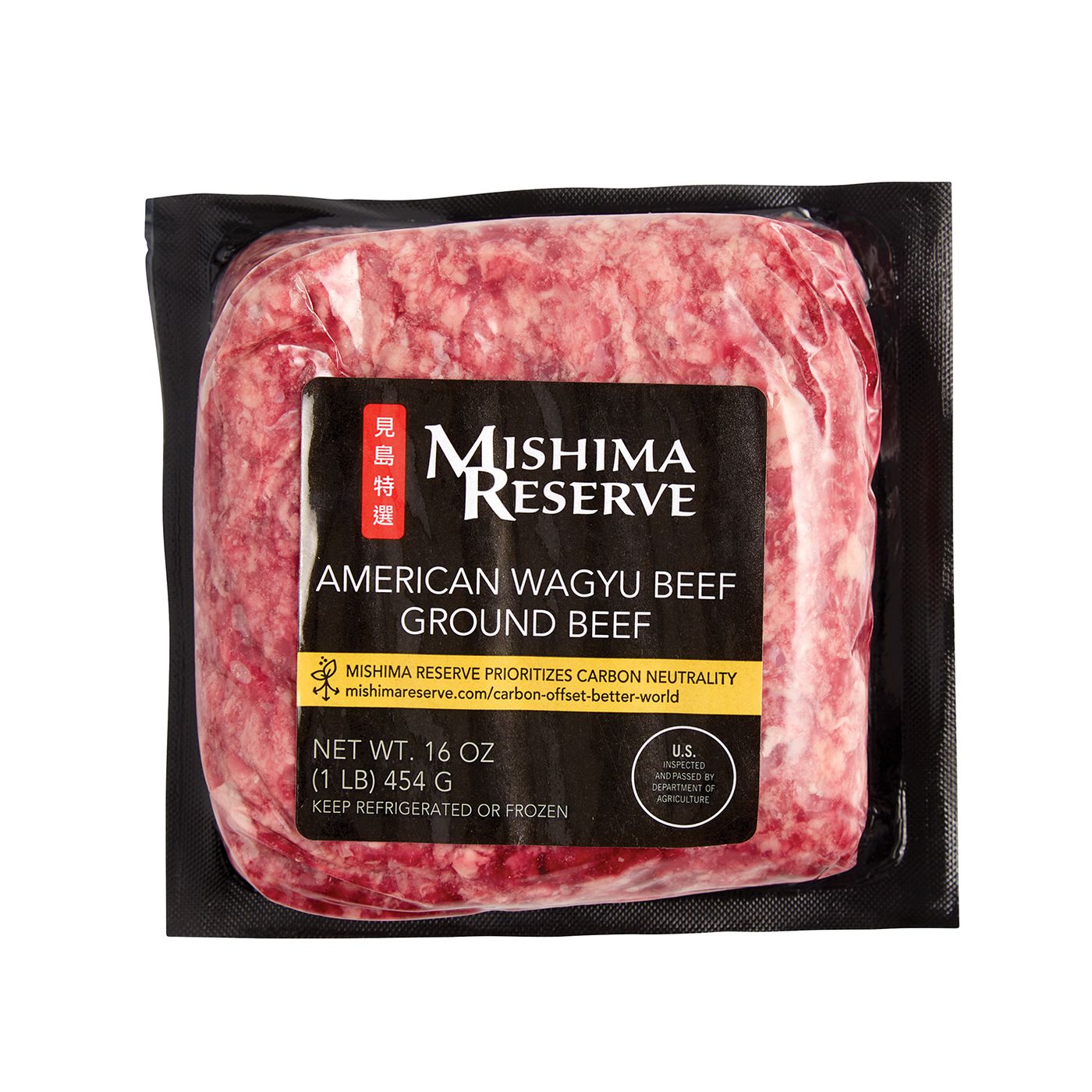 wagyu-ground-beef-main