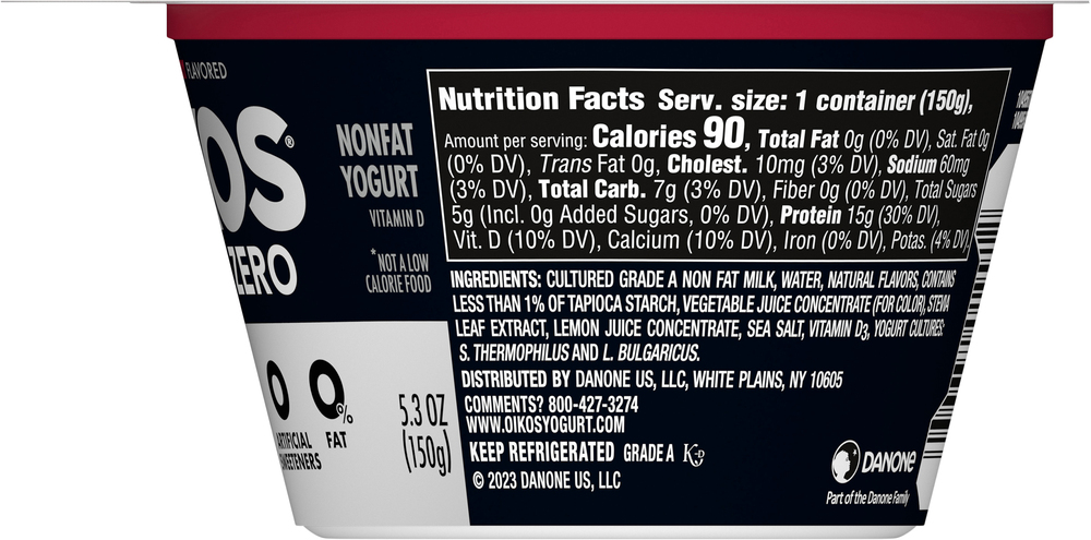 Oi gurt 3個セット(90日分) 10151601-Main.jpg