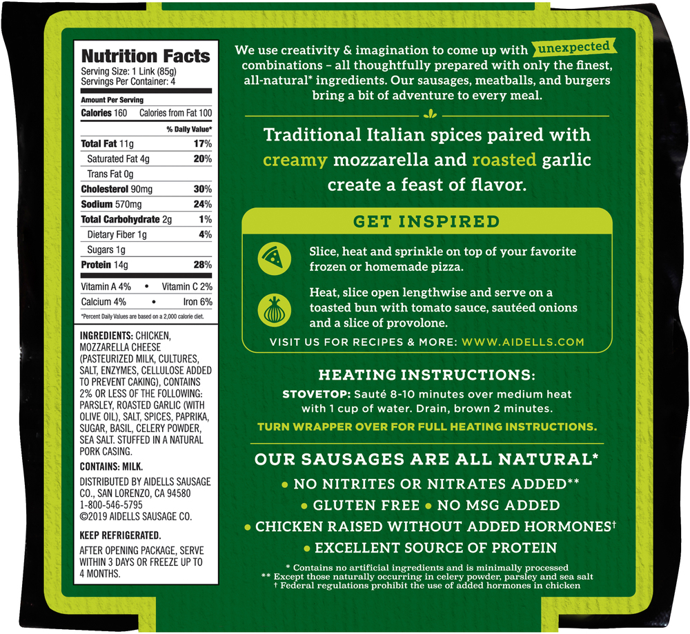 レバレッジ　シーズン２　セット 71621803-Nutrition-Facts.jpg