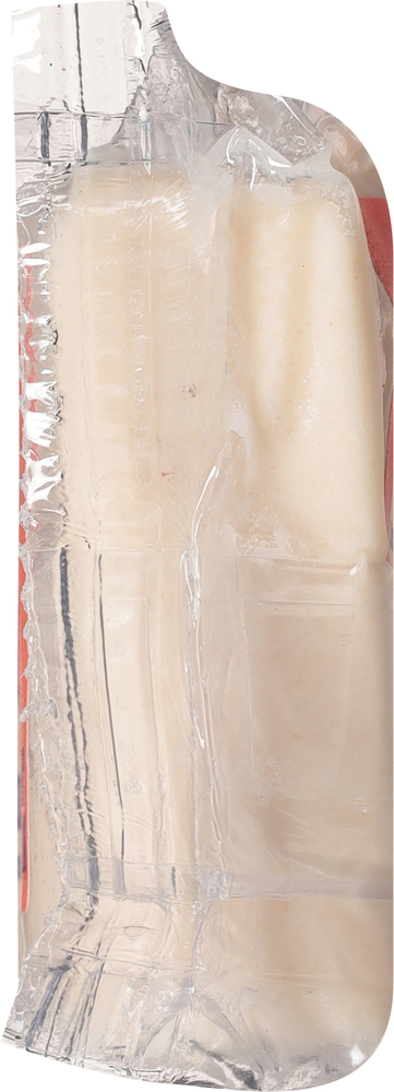 Miyoko's Creamery Mozzarella, Classic, Plant Milk