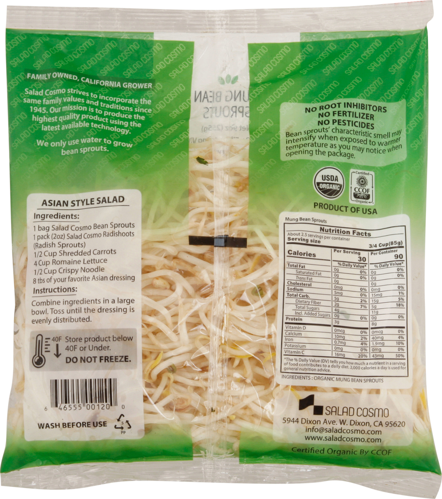 Amazon.com : FU PAI E JIAO Organic Vegan Meal Replacement