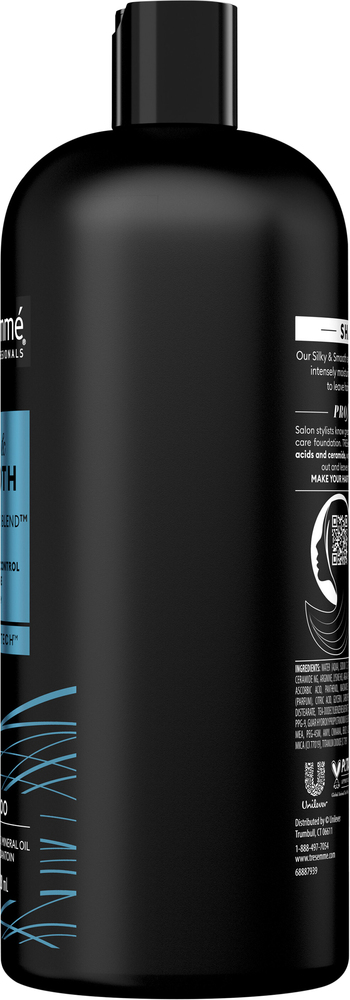 トレセメ サロンプロフェッショナルカタログスムースシャイン 2200W - Salon Smooth & Shine Shampoo | Products