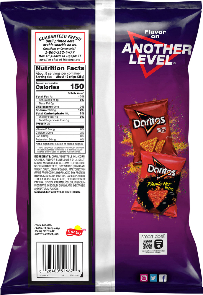 邦楽 CIRCULATE SWEET or SPICY Doritos Tortilla Chips, Spicy Sweet Chili Flavored
