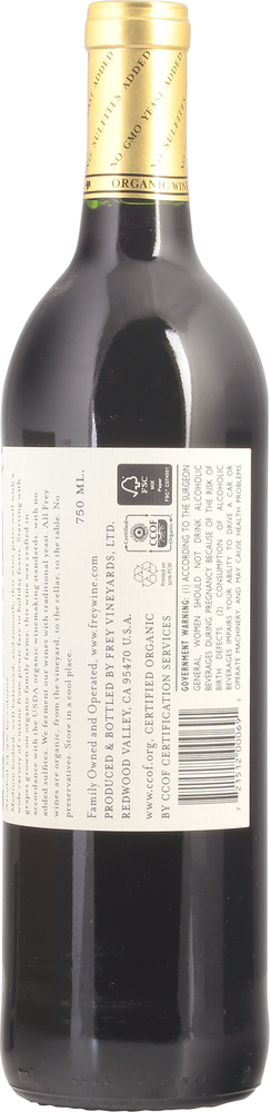 Frey wine near me cheap