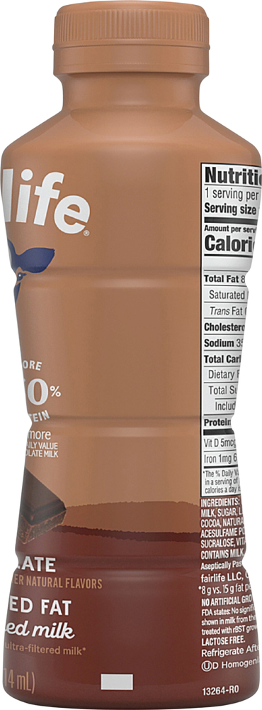 その他 Rea S1 fairlife ® Chocolate 2% Ultra-Filtered Milk