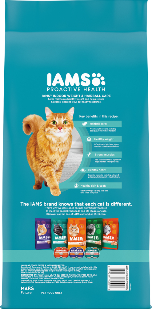 Iams proactive health cat food indoor 2025