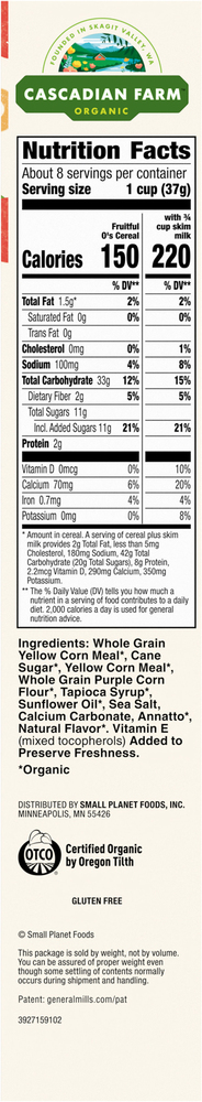 Grassy LeDioRX122c.DP 交換球 60645706-Planogram-Right.jpg