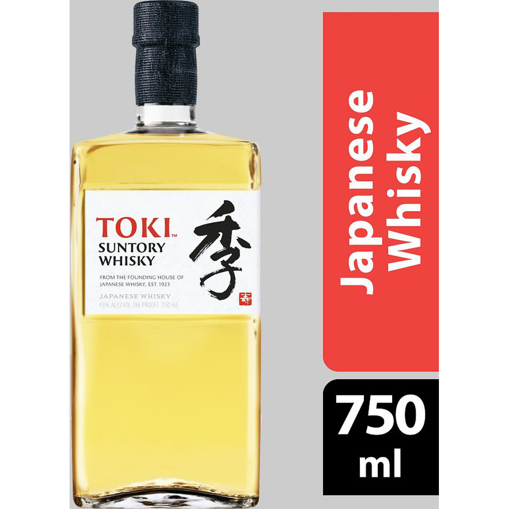 ターコイズストライプさん専用SUNTORY OLD WHISKY 10本 Suntory Old Whisky - Ratings and reviews - Whiskybase