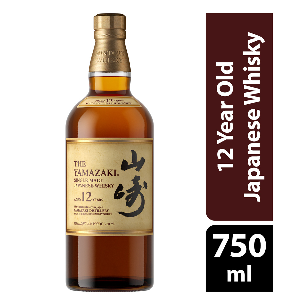 Yamazaki Whisky, Japanese, Single Malt